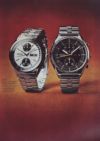 Seiko 1974 3-2.jpg